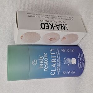 NEW 2 Piece Luxury Body Product Set